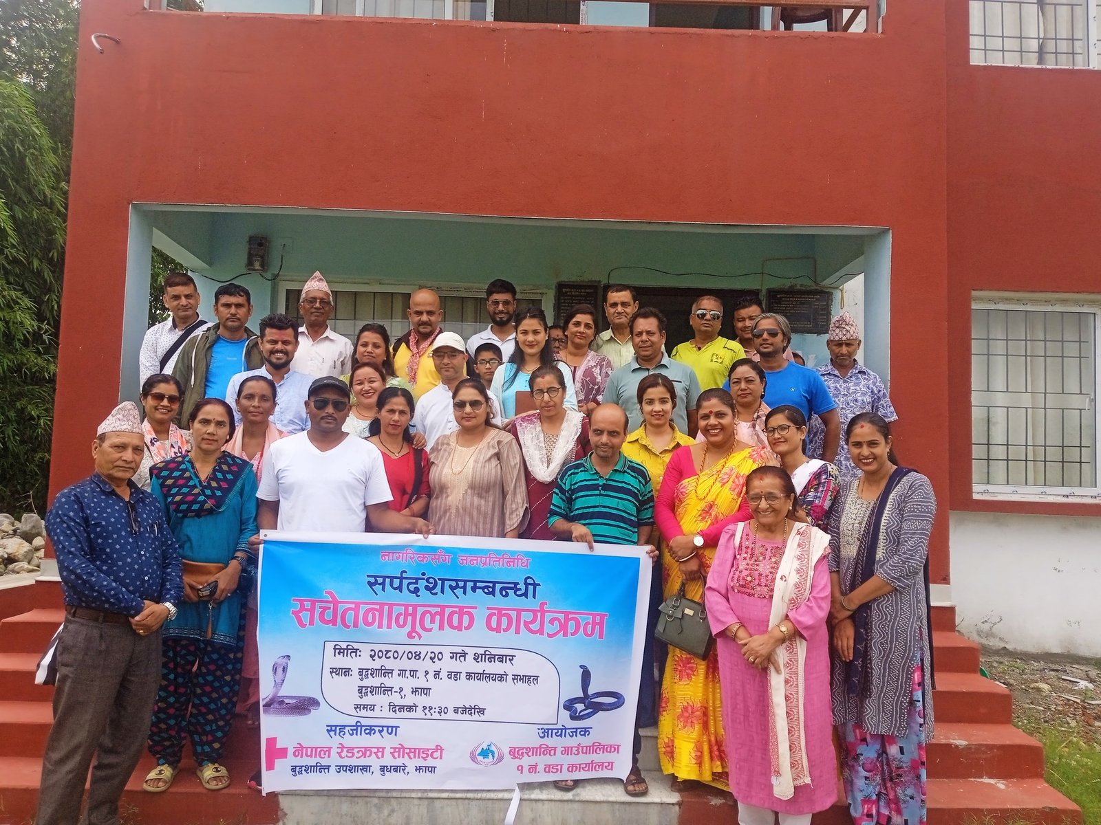 365598898_730280619121615_4464139490361359785_n